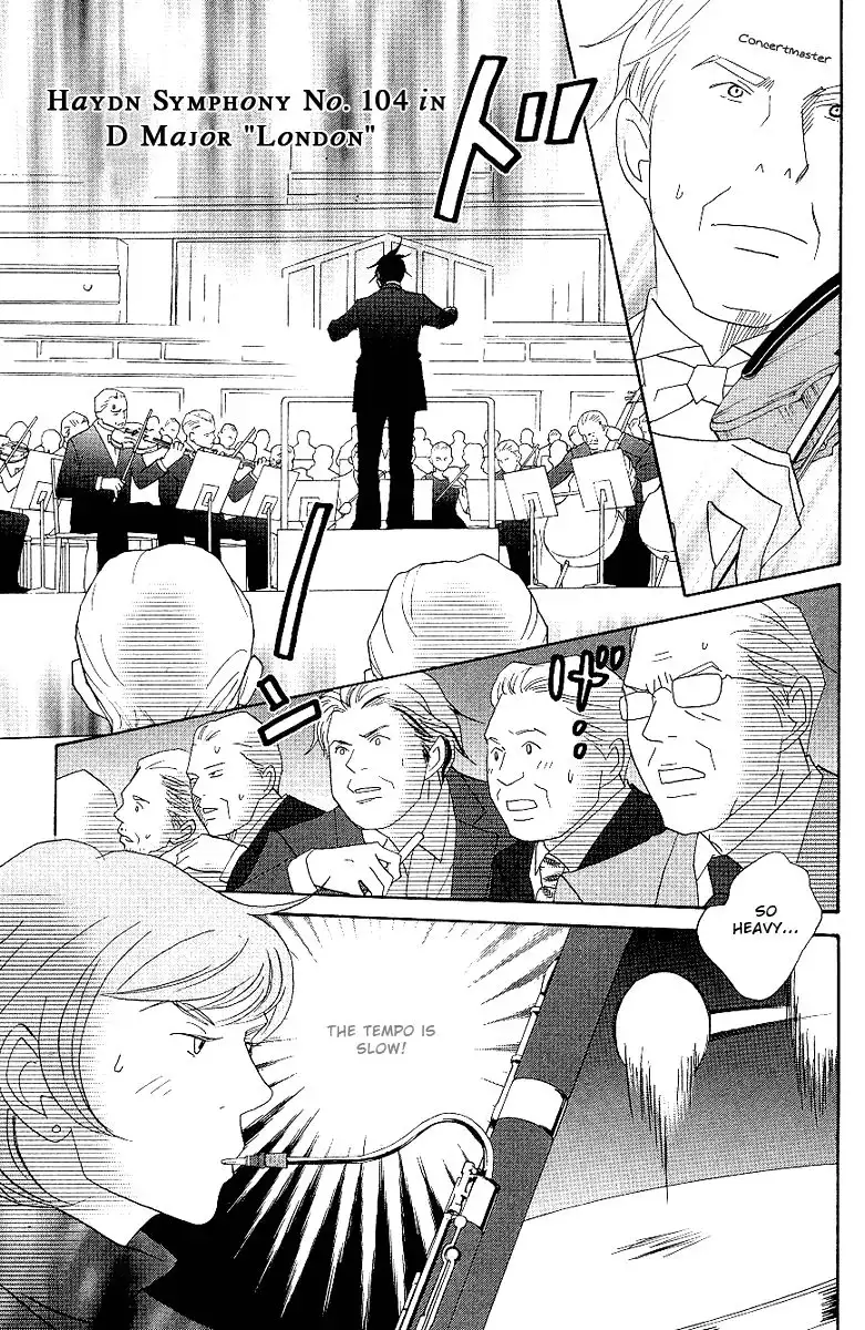 Nodame Cantabile Chapter 56 12